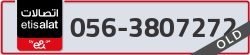  - code - 056 - number -3807272