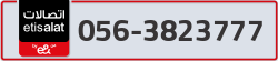  - code - 056 - number -3823777