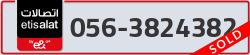  - code - 056 - number -3824382
