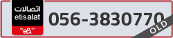  - code - 056 - number -3830770