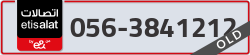  - code - 056 - number -3841212
