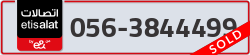  - code - 056 - number -3844499