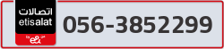  - code - 056 - number -3852299
