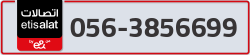  - code - 056 - number -3856699