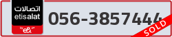  - code - 056 - number -3857444
