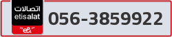  - code - 056 - number -3859922