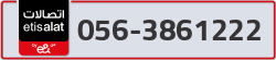  - code - 056 - number -3861222