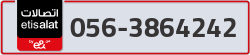  - code - 056 - number -3864242