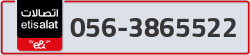  - code - 056 - number -3865522