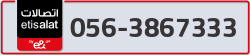  - code - 056 - number -3867333