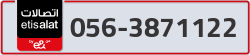  - code - 056 - number -3871122
