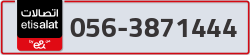  - code - 056 - number -3871444