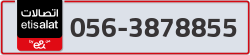  - code - 056 - number -3878855