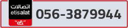  - code - 056 - number -3879944