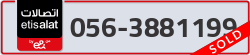 - code - 056 - number -3881199