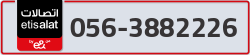  - code - 056 - number -3882226