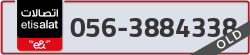  - code - 056 - number -3884338