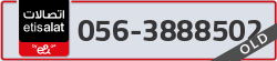  - code - 056 - number -3888502