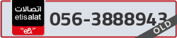  - code - 056 - number -3888943
