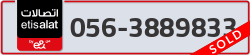  - code - 056 - number -3889833