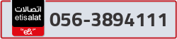  - code - 056 - number -3894111
