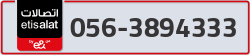  - code - 056 - number -3894333