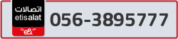  - code - 056 - number -3895777