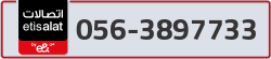  - code - 056 - number -3897733