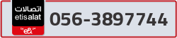  - code - 056 - number -3897744