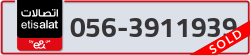  - code - 056 - number -3911939
