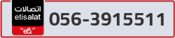  - code - 056 - number -3915511