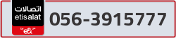  - code - 056 - number -3915777