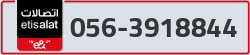  - code - 056 - number -3918844