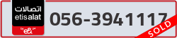  - code - 056 - number -3941117