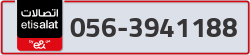  - code - 056 - number -3941188