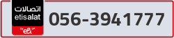  - code - 056 - number -3941777
