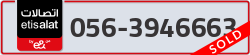 - code - 056 - number -3946663
