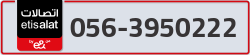  - code - 056 - number -3950222