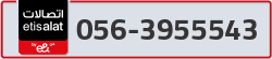  - code - 056 - number -3955543