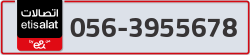  - code - 056 - number -3955678