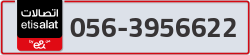  - code - 056 - number -3956622
