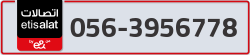 - code - 056 - number -3956778