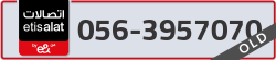  - code - 056 - number -3957070