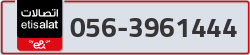 - code - 056 - number -3961444