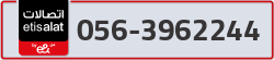 - code - 056 - number -3962244
