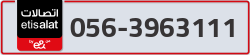 - code - 056 - number -3963111