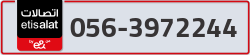  - code - 056 - number -3972244