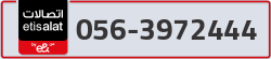  - code - 056 - number -3972444