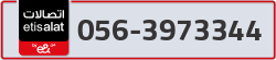  - code - 056 - number -3973344