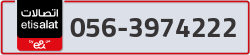  - code - 056 - number -3974222